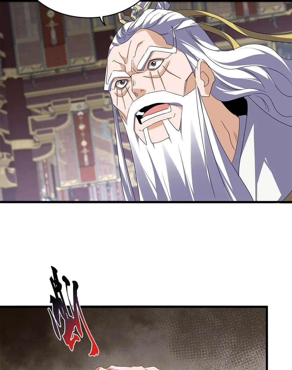 Magic Emperor ราชาจอมเวทย_ ตอนที่ ตอนที่ 760 รูปที่ 9