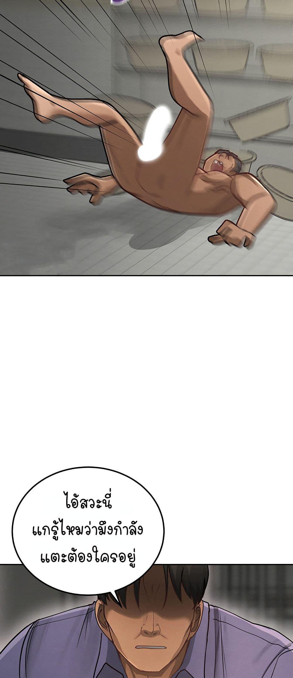 Doujin-Lc- อ่าน โดจิน มังฮวา เกาหลี ญี่ปุ่น จีน แปลไทย TS Punishment ตอนที่ 1 2 3 4 5 6 7 8 9 10 11 12 13 14 ฟรี ไม่มีโฆษณา อ่าน โดจิน Manhwa เกาหลี ญี่ปุ่น จีน เรามีครบ คัดมาให้เน้นๆ โดจิน 18+ รับประกันความฟินโดย  Doujin Lc