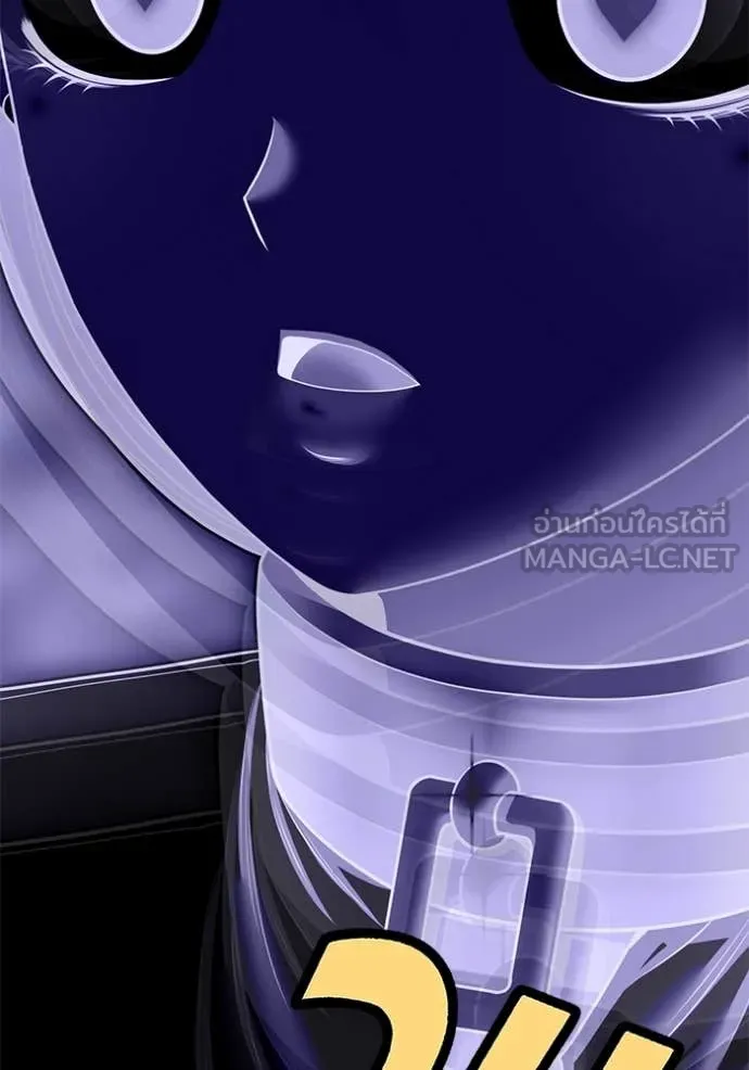 +99 ท่อนไม้ ตอนที่ 163 รูปที่ 34