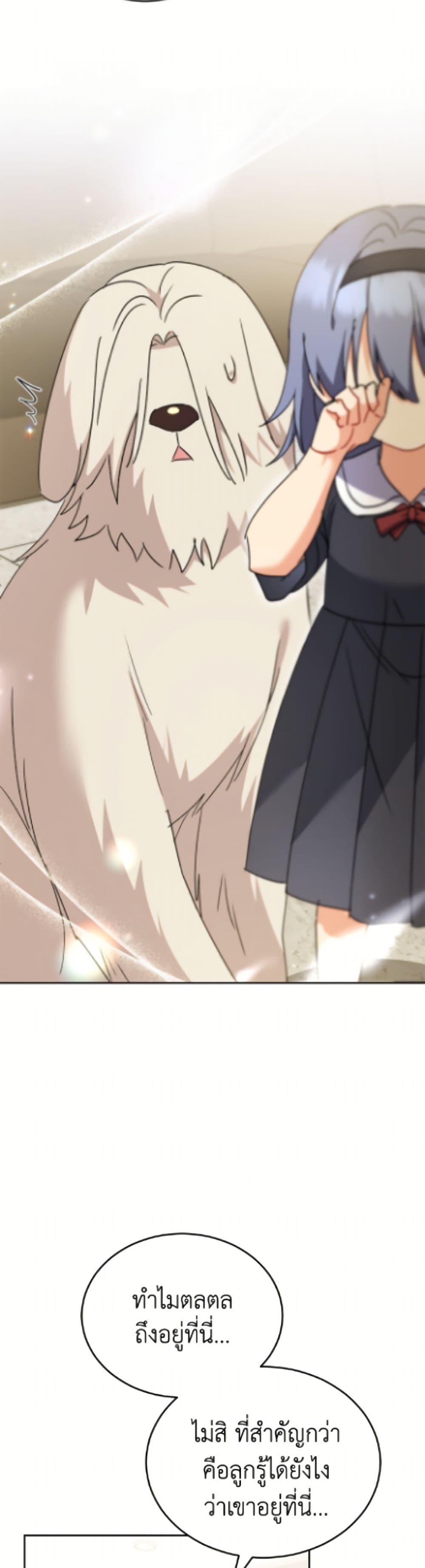 Manga-lc-com อ่านมังงะ อ่านการ์ตูน ออนไลน์ ฟรี Hello! Veterinarian! ตอนที่ 1 2 3 4 5 6 7 8 9 10 11 12 13 14 ฟรี ไม่มีโฆษณา Manga-lc - อ่าน มังงะ อ่าน การ์ตูน ออนไลน์ อ่านมังงะ ฟรี