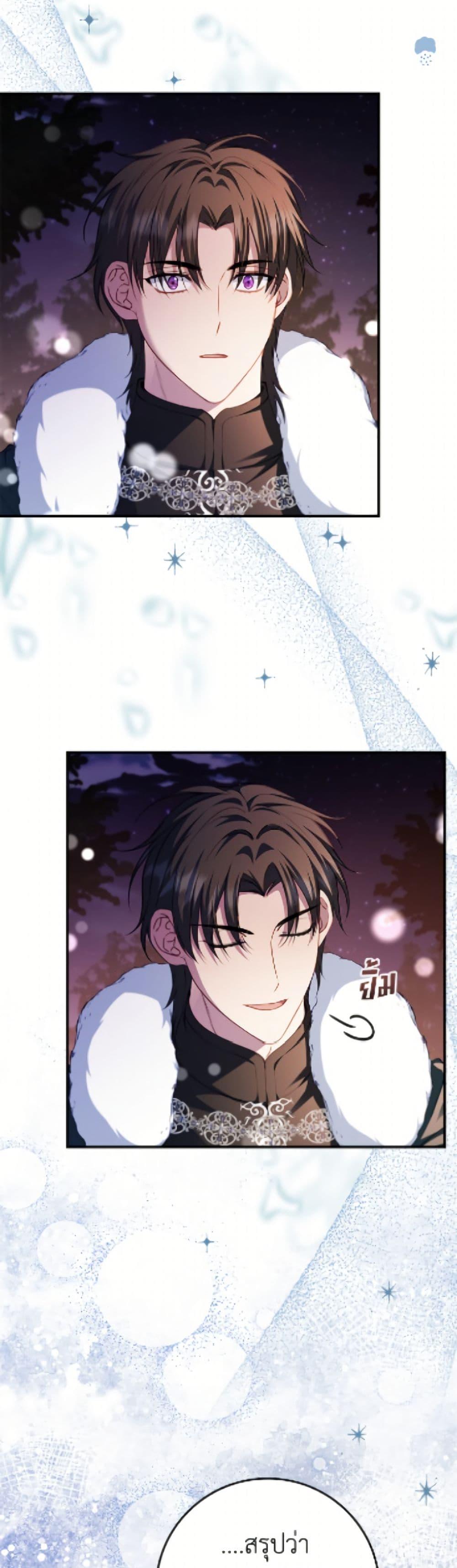 Manga-lc-com อ่านมังงะ อ่านการ์ตูน ออนไลน์ ฟรี Fakes Don’t Want To Be Real ตอนที่ 1 2 3 4 5 6 7 8 9 10 11 12 13 14 ฟรี ไม่มีโฆษณา Manga-lc - อ่าน มังงะ อ่าน การ์ตูน ออนไลน์ อ่านมังงะ ฟรี