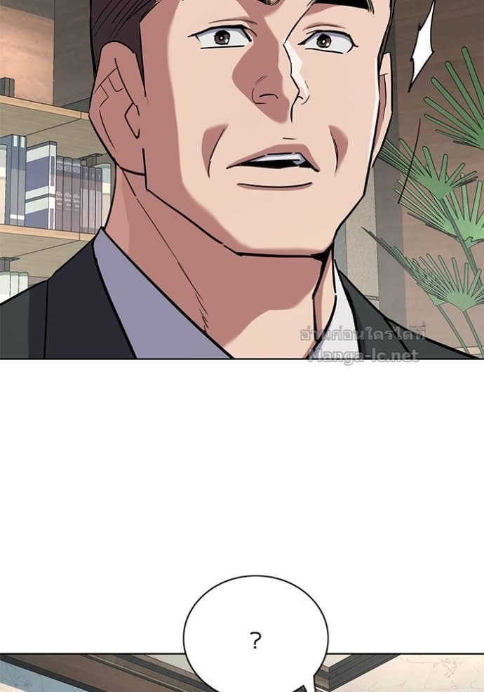 Doujin-Lc- อ่าน โดจิน มังฮวา เกาหลี ญี่ปุ่น จีน แปลไทย Reborn Rich ตอนที่ 1 2 3 4 5 6 7 8 9 10 11 12 13 14 ฟรี ไม่มีโฆษณา อ่าน โดจิน Manhwa เกาหลี ญี่ปุ่น จีน เรามีครบ คัดมาให้เน้นๆ โดจิน 18+ รับประกันความฟินโดย Doujin Lc