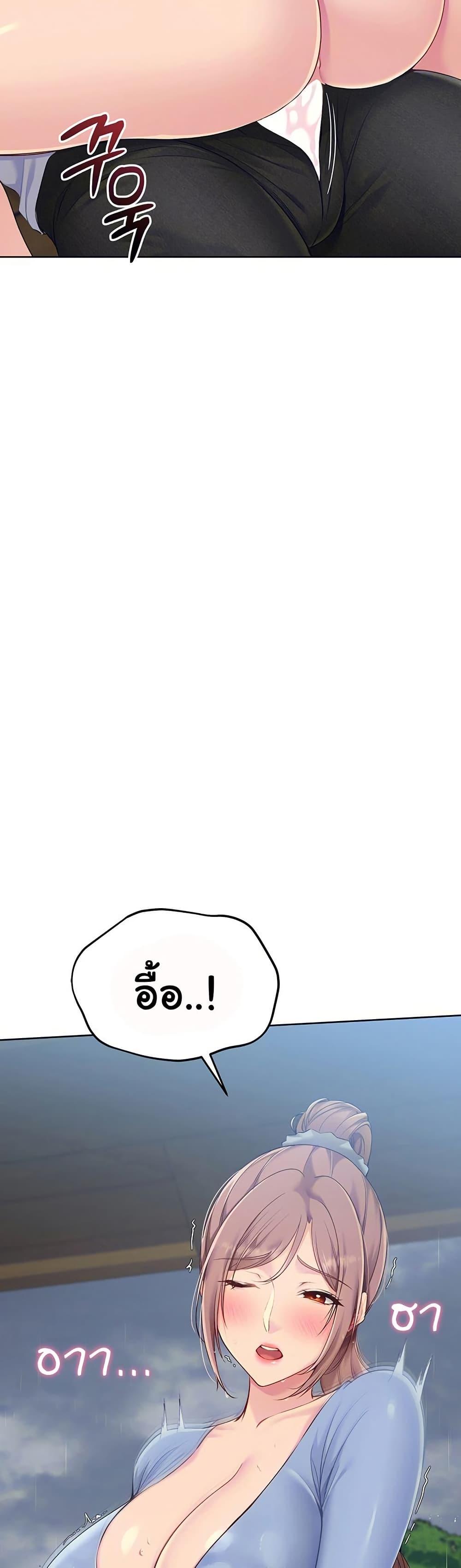 Doujin-Lc- อ่าน โดจิน มังฮวา เกาหลี ญี่ปุ่น จีน แปลไทย Set Up ตอนที่ 1 2 3 4 5 6 7 8 9 10 11 12 13 14 ฟรี ไม่มีโฆษณา อ่าน โดจิน Manhwa เกาหลี ญี่ปุ่น จีน เรามีครบ คัดมาให้เน้นๆ โดจิน 18+ รับประกันความฟินโดย  Doujin Lc