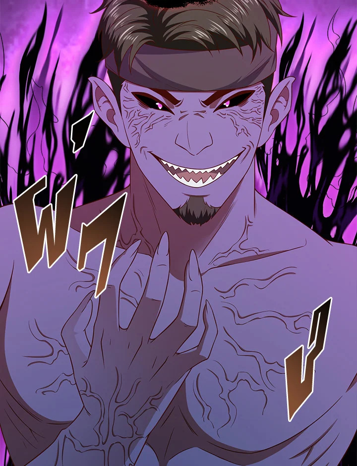 Manga-lc-com อ่านมังงะ อ่านการ์ตูน ออนไลน์ ฟรี The Lord of Coins ตอนที่ 1 2 3 4 5 6 7 8 9 10 11 12 13 14 ฟรี ไม่มีโฆษณา Manga-lc - อ่าน มังงะ อ่าน การ์ตูน ออนไลน์ อ่านมังงะ ฟรี