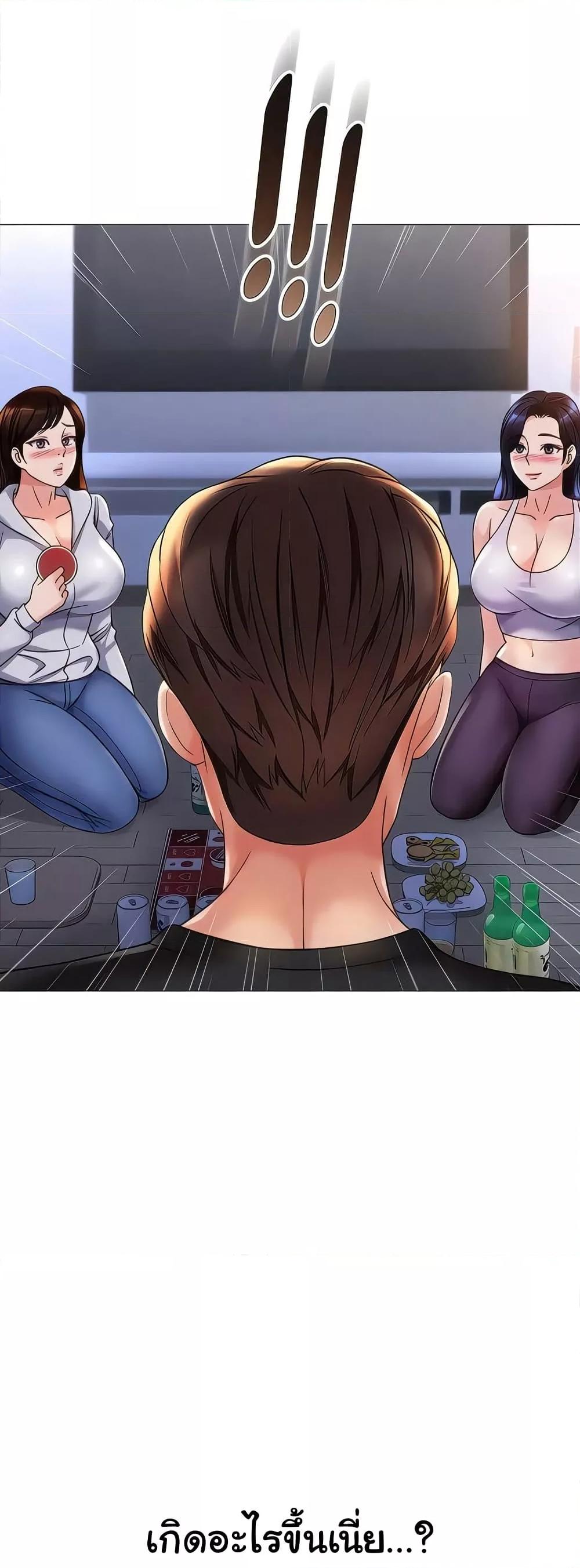Doujin-Lc- อ่าน โดจิน มังฮวา เกาหลี ญี่ปุ่น จีน แปลไทย Daughter Friend ตอนที่ 1 2 3 4 5 6 7 8 9 10 11 12 13 14 ฟรี ไม่มีโฆษณา อ่าน โดจิน Manhwa เกาหลี ญี่ปุ่น จีน เรามีครบ คัดมาให้เน้นๆ โดจิน 18+ รับประกันความฟินโดย  Doujin Lc