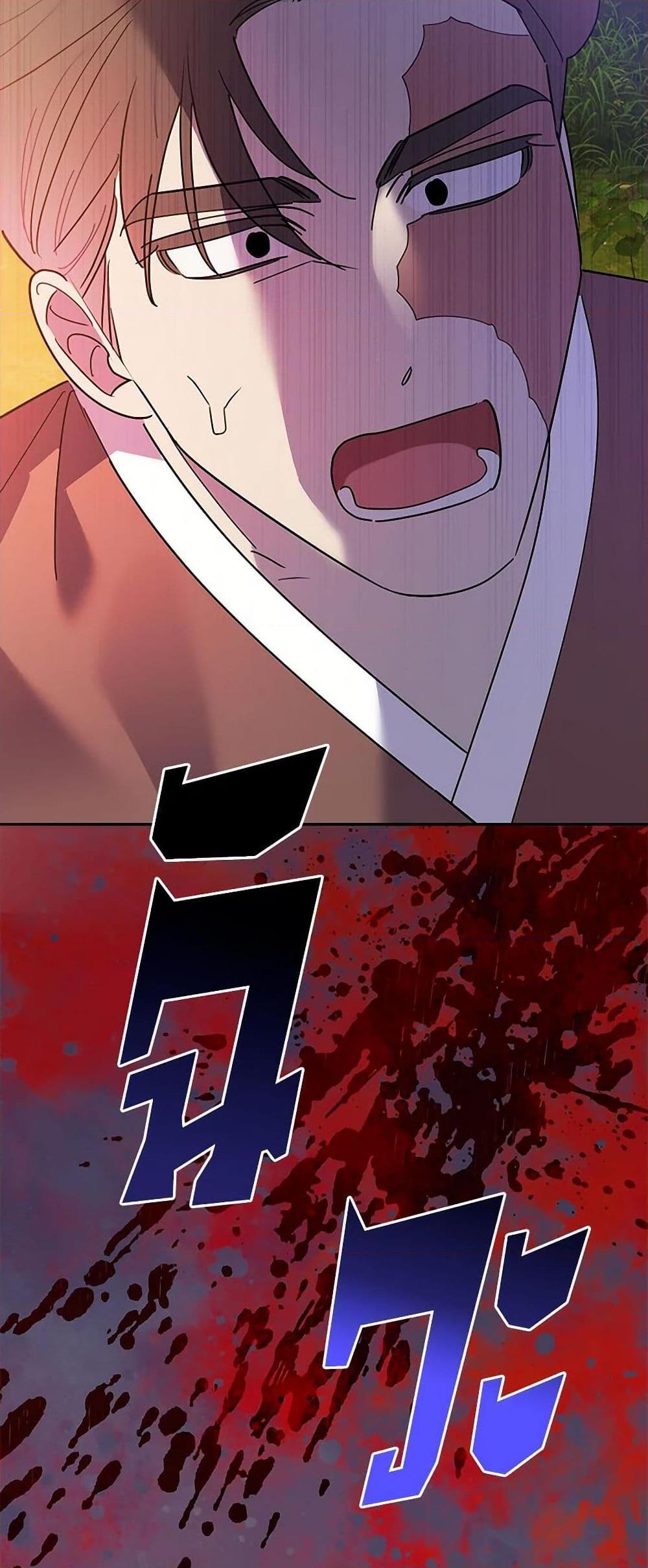 Manga-lc-com อ่านมังงะ อ่านการ์ตูน ออนไลน์ ฟรี Precious Daughter of the Greatest Martial Arts Villain ตอนที่ 1 2 3 4 5 6 7 8 9 10 11 12 13 14 ฟรี ไม่มีโฆษณา Manga-lc - อ่าน มังงะ อ่าน การ์ตูน ออนไลน์ อ่านมังงะ ฟรี