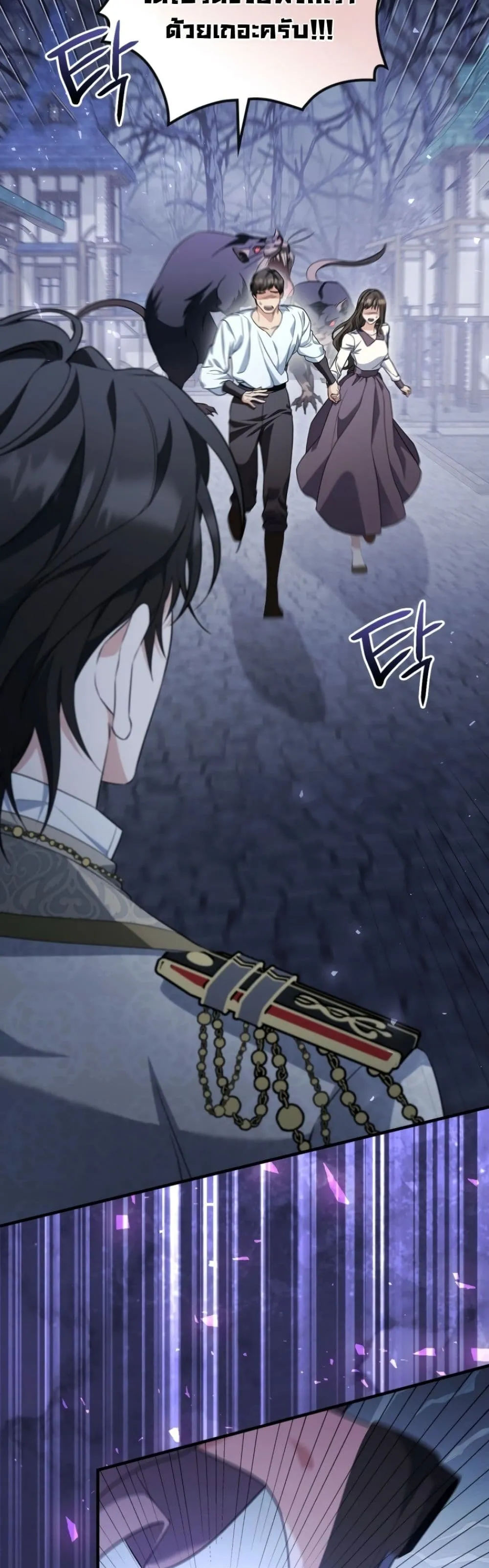 Manga-lc-com อ่านมังงะ อ่านการ์ตูน ออนไลน์ ฟรี Time Healer Ceres ตอนที่ 1 2 3 4 5 6 7 8 9 10 11 12 13 14 ฟรี ไม่มีโฆษณา Manga-lc - อ่าน มังงะ อ่าน การ์ตูน ออนไลน์ อ่านมังงะ ฟรี