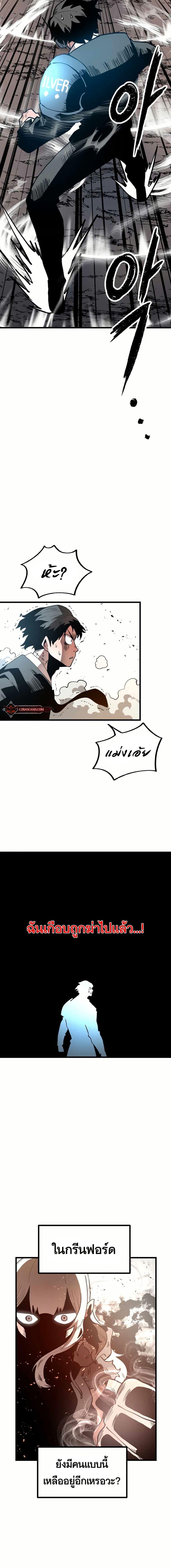 Manga-lc-com อ่านมังงะ อ่านการ์ตูน ออนไลน์ ฟรี Santa Industries ตอนที่ 1 2 3 4 5 6 7 8 9 10 11 12 13 14 ฟรี ไม่มีโฆษณา Manga-lc - อ่าน มังงะ อ่าน การ์ตูน ออนไลน์ อ่านมังงะ ฟรี