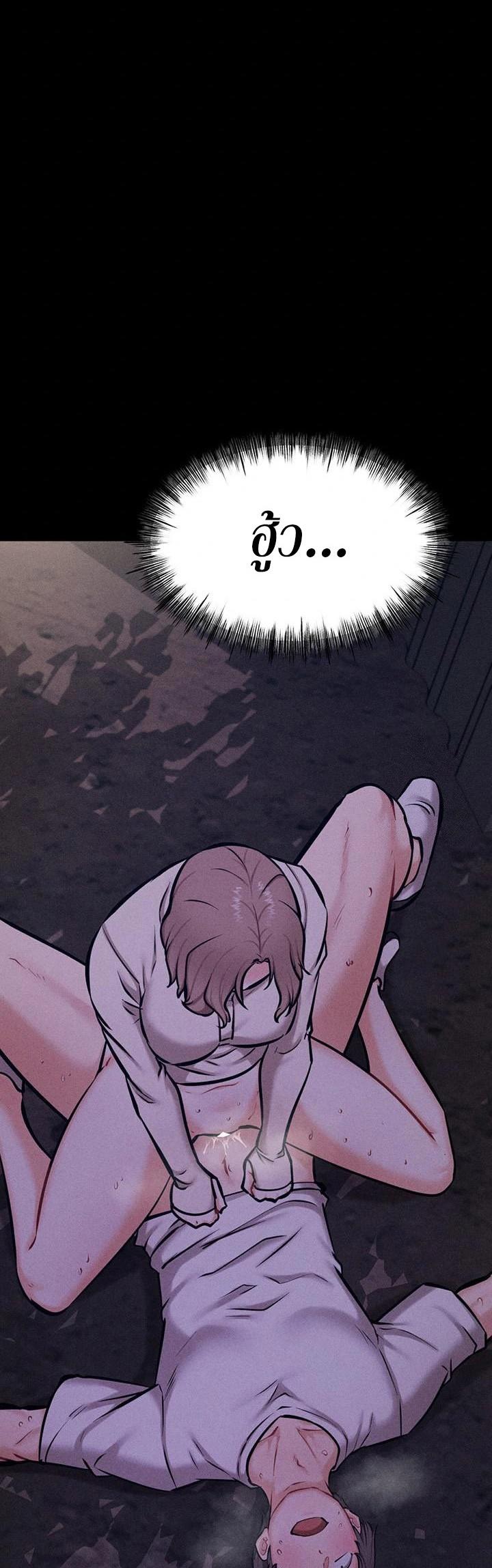 Doujin-Lc- อ่าน โดจิน มังฮวา เกาหลี ญี่ปุ่น จีน แปลไทย Athletes Village The Trap ตอนที่ 1 2 3 4 5 6 7 8 9 10 11 12 13 14 ฟรี ไม่มีโฆษณา อ่าน โดจิน Manhwa เกาหลี ญี่ปุ่น จีน เรามีครบ คัดมาให้เน้นๆ โดจิน 18+ รับประกันความฟินโดย  Doujin Lc