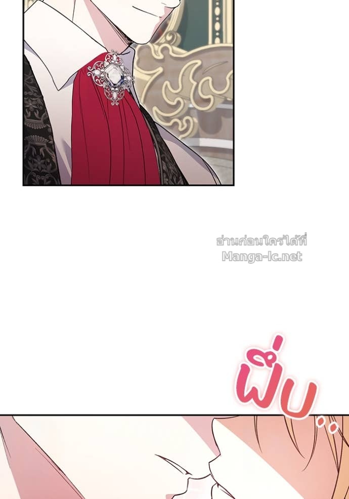 Doujin-Lc- อ่าน โดจิน มังฮวา เกาหลี ญี่ปุ่น จีน แปลไทย คิดว่าการบิดเบือนต้นฉบับ มันทำได้ง่าย ๆ หรือไง ตอนที่ 1 2 3 4 5 6 7 8 9 10 11 12 13 14 ฟรี ไม่มีโฆษณา อ่าน โดจิน Manhwa เกาหลี ญี่ปุ่น จีน เรามีครบ คัดมาให้เน้นๆ โดจิน 18+ รับประกันความฟินโดย Doujin Lc