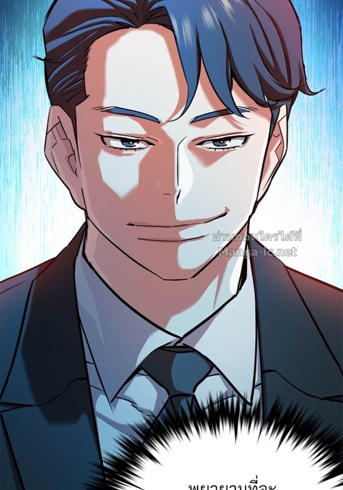 Doujin-Lc- อ่าน โดจิน มังฮวา เกาหลี ญี่ปุ่น จีน แปลไทย Reborn Rich ตอนที่ 1 2 3 4 5 6 7 8 9 10 11 12 13 14 ฟรี ไม่มีโฆษณา อ่าน โดจิน Manhwa เกาหลี ญี่ปุ่น จีน เรามีครบ คัดมาให้เน้นๆ โดจิน 18+ รับประกันความฟินโดย Doujin Lc