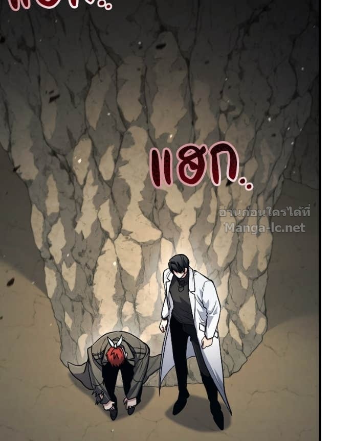 Doujin-Lc- อ่าน โดจิน มังฮวา เกาหลี ญี่ปุ่น จีน แปลไทย ฮีลเลอร์กำมะลอ ตอนที่ 1 2 3 4 5 6 7 8 9 10 11 12 13 14 ฟรี ไม่มีโฆษณา อ่าน โดจิน Manhwa เกาหลี ญี่ปุ่น จีน เรามีครบ คัดมาให้เน้นๆ โดจิน 18+ รับประกันความฟินโดย Doujin Lc