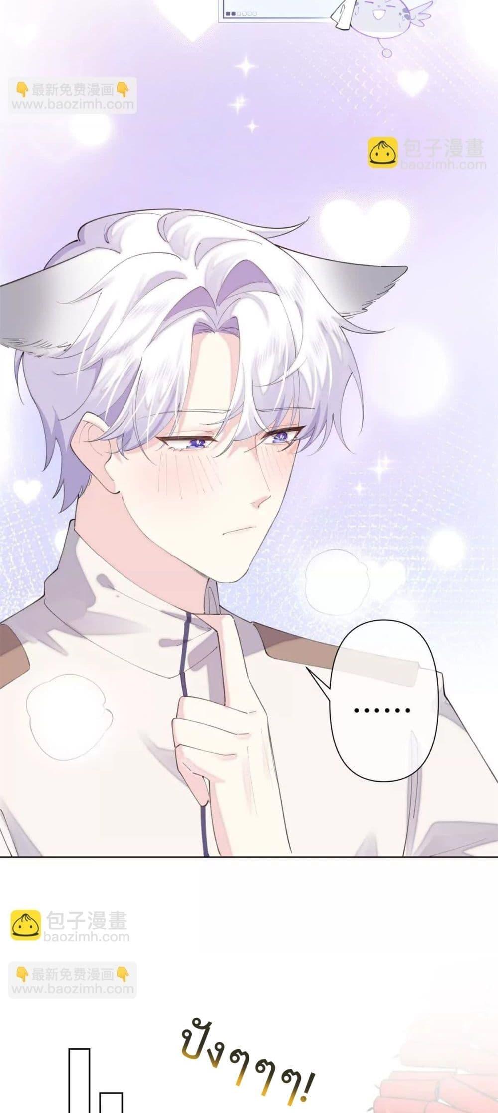 Manga-lc-com อ่านมังงะ อ่านการ์ตูน ออนไลน์ ฟรี MyMarriageWas ตอนที่ 1 2 3 4 5 6 7 8 9 10 11 12 13 14 ฟรี ไม่มีโฆษณา Manga-lc - อ่าน มังงะ อ่าน การ์ตูน ออนไลน์ อ่านมังงะ ฟรี