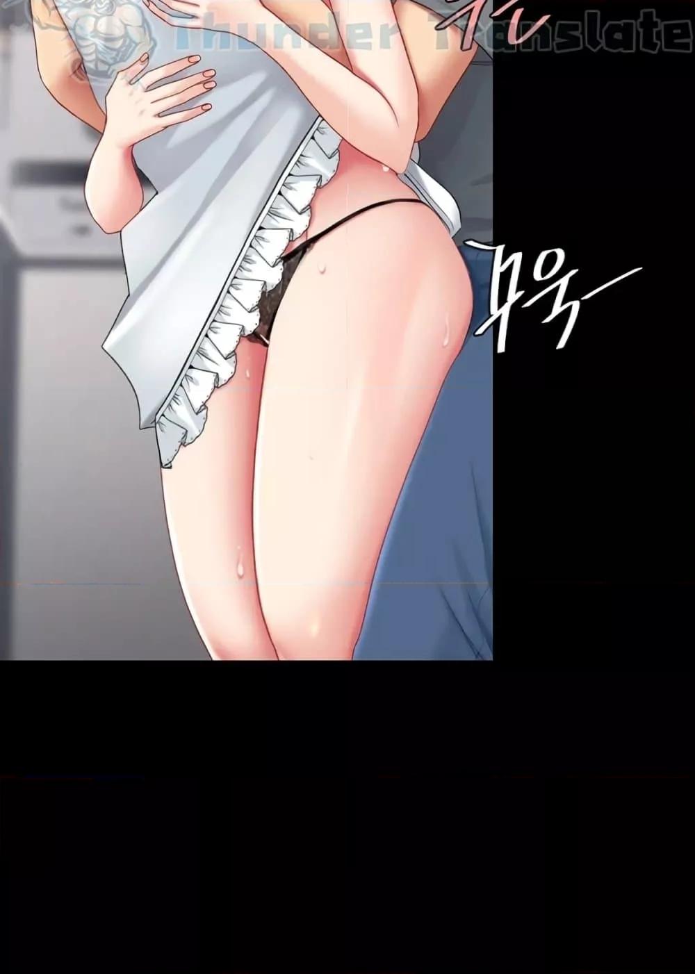 Doujin-Lc- อ่าน โดจิน มังฮวา เกาหลี ญี่ปุ่น จีน แปลไทย Go Ahead, Mom ตอนที่ 1 2 3 4 5 6 7 8 9 10 11 12 13 14 ฟรี ไม่มีโฆษณา อ่าน โดจิน Manhwa เกาหลี ญี่ปุ่น จีน เรามีครบ คัดมาให้เน้นๆ โดจิน 18+ รับประกันความฟินโดย  Doujin Lc