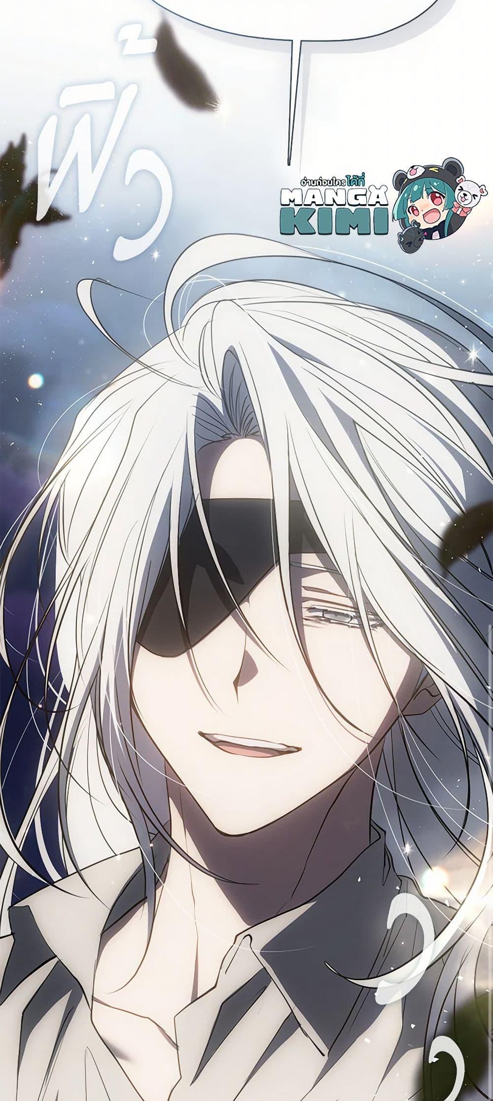 Manga-lc-com อ่านมังงะ อ่านการ์ตูน ออนไลน์ ฟรี I Failed To Throw The Villain Away ตอนที่ 1 2 3 4 5 6 7 8 9 10 11 12 13 14 ฟรี ไม่มีโฆษณา Manga-lc - อ่าน มังงะ อ่าน การ์ตูน ออนไลน์ อ่านมังงะ ฟรี