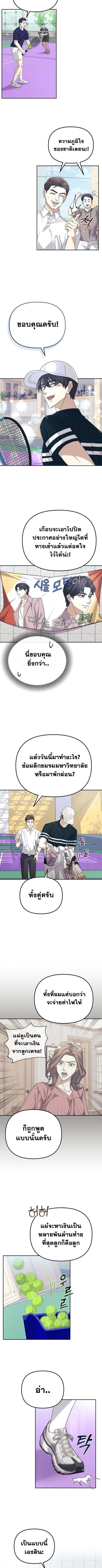Manga-lc-com อ่านมังงะ อ่านการ์ตูน ออนไลน์ ฟรี Reset Life of a Hardcore Gamer ตอนที่ 1 2 3 4 5 6 7 8 9 10 11 12 13 14 ฟรี ไม่มีโฆษณา Manga-lc - อ่าน มังงะ อ่าน การ์ตูน ออนไลน์ อ่านมังงะ ฟรี
