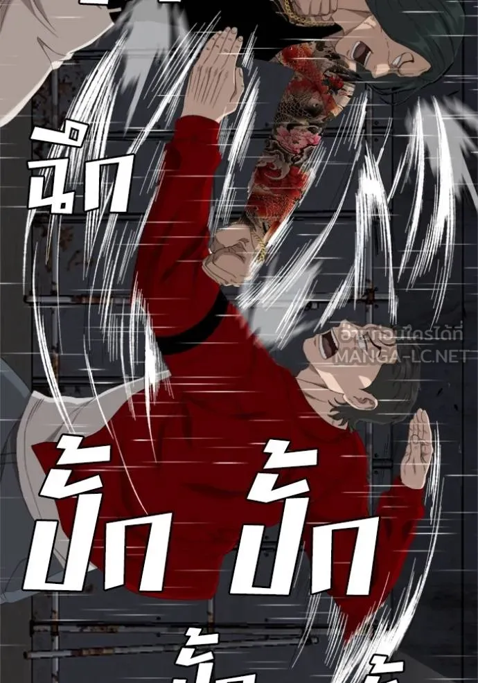 Doujin-Lc- อ่าน โดจิน มังฮวา เกาหลี ญี่ปุ่น จีน แปลไทย BAD GUY ตอนที่ 1 2 3 4 5 6 7 8 9 10 11 12 13 14 ฟรี ไม่มีโฆษณา อ่าน โดจิน Manhwa เกาหลี ญี่ปุ่น จีน เรามีครบ คัดมาให้เน้นๆ โดจิน 18+ รับประกันความฟินโดย  Doujin Lc