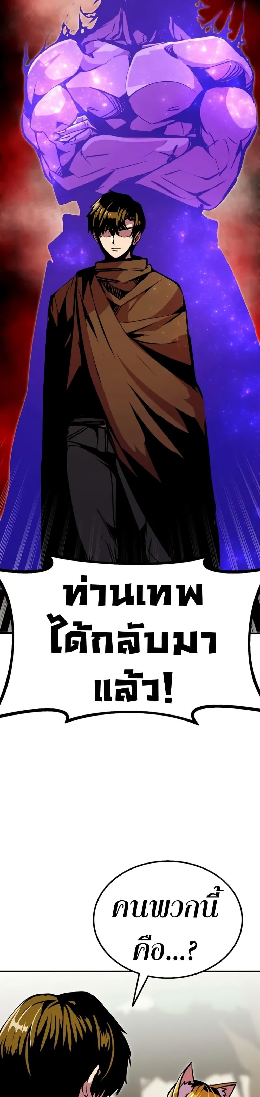 Manga-lc-com อ่านมังงะ อ่านการ์ตูน ออนไลน์ ฟรี Worthless Regression ตอนที่ 1 2 3 4 5 6 7 8 9 10 11 12 13 14 ฟรี ไม่มีโฆษณา Manga-lc - อ่าน มังงะ อ่าน การ์ตูน ออนไลน์ อ่านมังงะ ฟรี