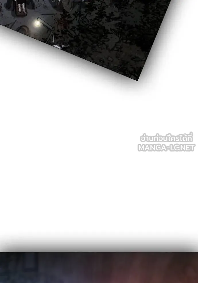 reality ตอนที่ 149 รูปที่ 15