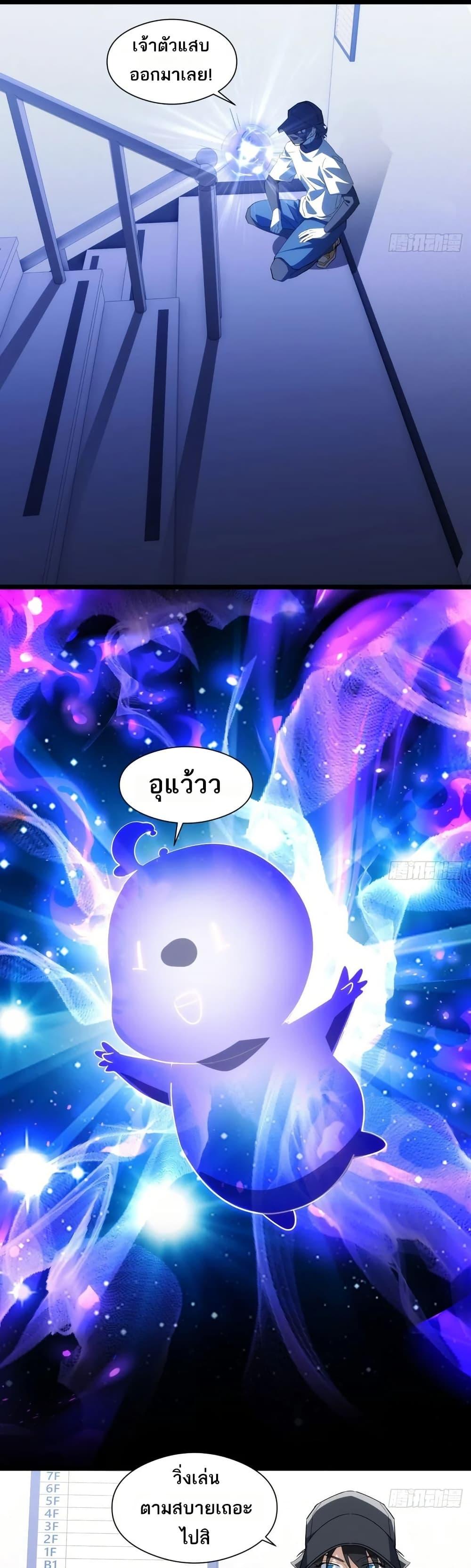 Manga-lc-com อ่านมังงะ อ่านการ์ตูน ออนไลน์ ฟรี Spirit Realm Walker ตอนที่ 1 2 3 4 5 6 7 8 9 10 11 12 13 14 ฟรี ไม่มีโฆษณา Manga-lc - อ่าน มังงะ อ่าน การ์ตูน ออนไลน์ อ่านมังงะ ฟรี