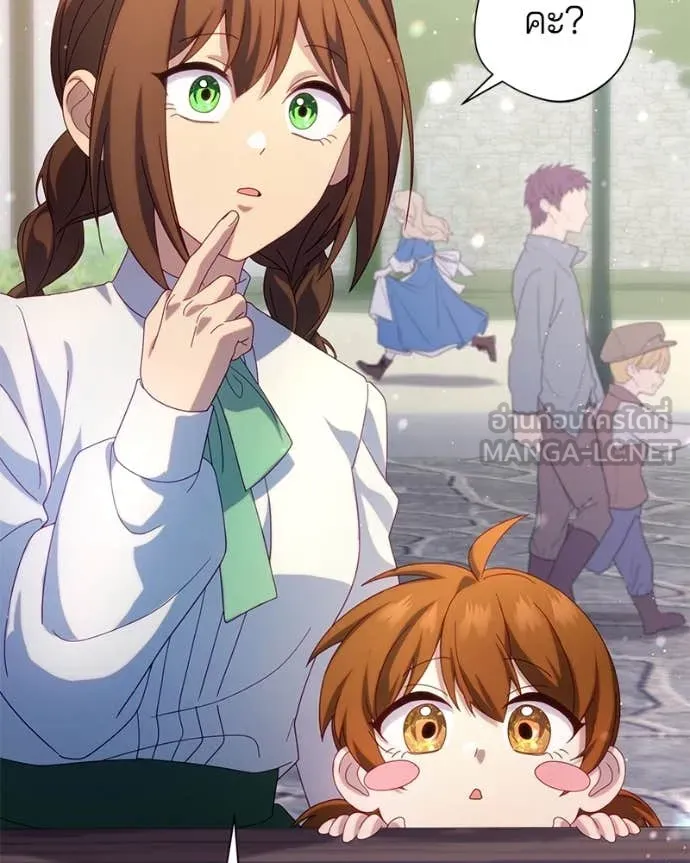 ถ้าเป็นนางร้าย ตอนที่ 30 รูปที่ 108