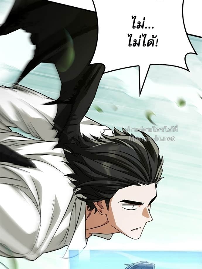 Doujin-Lc- อ่าน โดจิน มังฮวา เกาหลี ญี่ปุ่น จีน แปลไทย หยุดนะจอมมาร ฮีโร่ล้อมไว้หมดแล้ว ตอนที่ 1 2 3 4 5 6 7 8 9 10 11 12 13 14 ฟรี ไม่มีโฆษณา อ่าน โดจิน Manhwa เกาหลี ญี่ปุ่น จีน เรามีครบ คัดมาให้เน้นๆ โดจิน 18+ รับประกันความฟินโดย Doujin Lc
