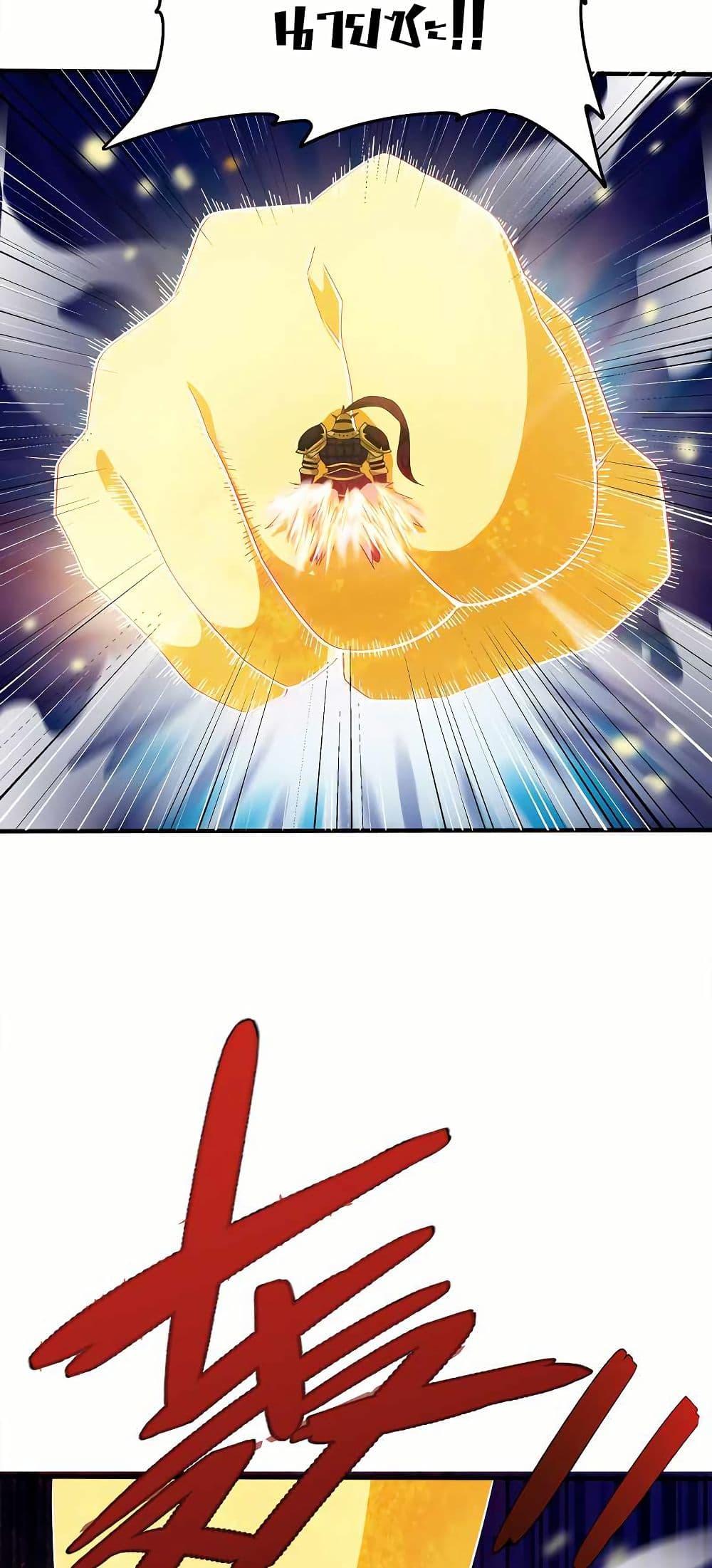 Manga-lc-com อ่านมังงะ อ่านการ์ตูน ออนไลน์ ฟรี My Wife is Actually the Future Tyrant Empress ตอนที่ 1 2 3 4 5 6 7 8 9 10 11 12 13 14 ฟรี ไม่มีโฆษณา Manga-lc - อ่าน มังงะ อ่าน การ์ตูน ออนไลน์ อ่านมังงะ ฟรี