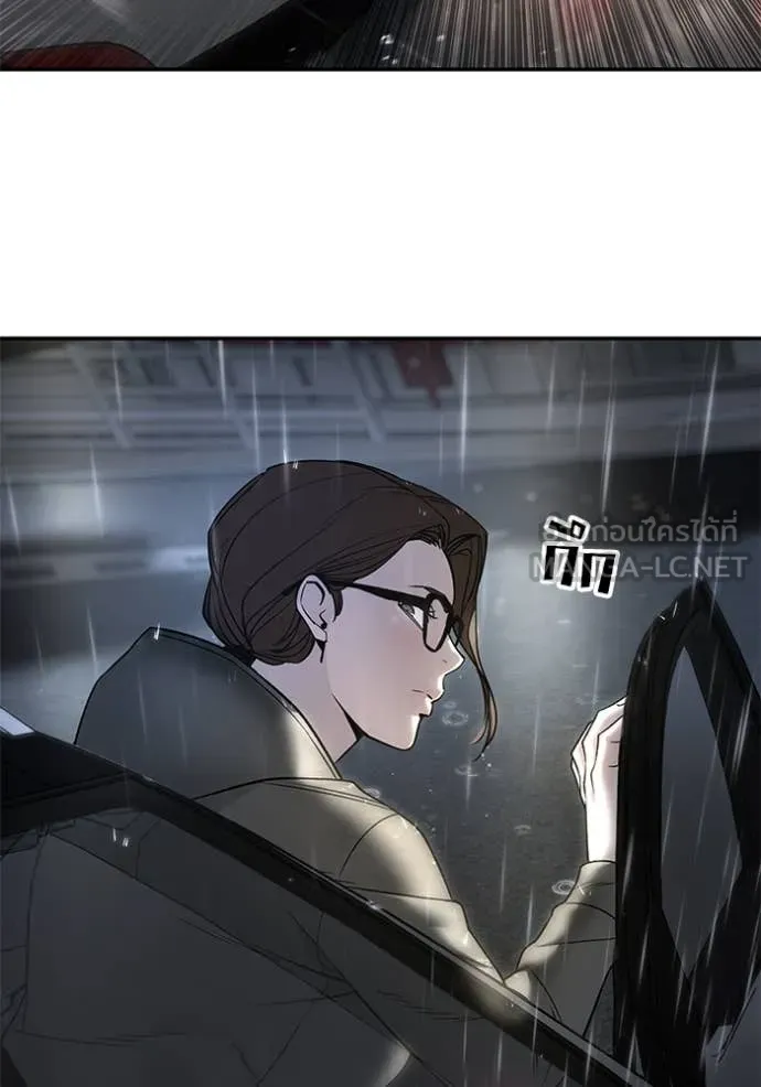 เลวฟาดเลว ตอนที่ 159 รูปที่ 54