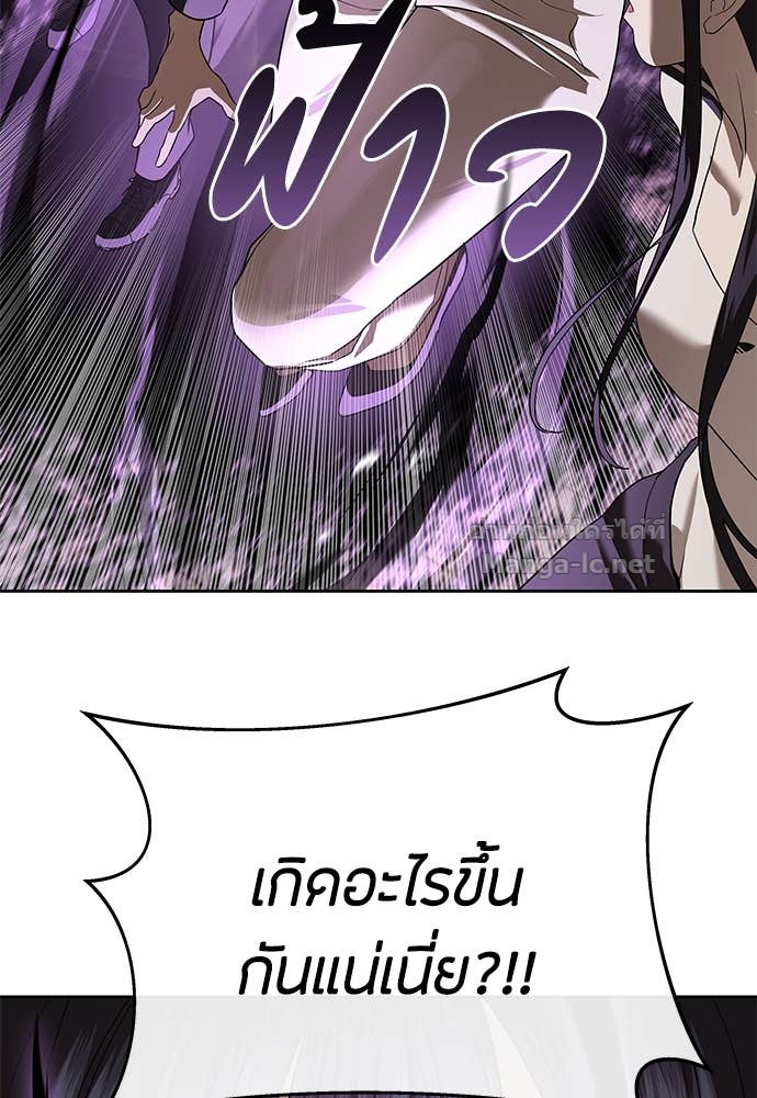 Doujin-Lc- อ่าน โดจิน มังฮวา เกาหลี ญี่ปุ่น จีน แปลไทย ข้าราชการพิเศษ ตอนที่ 1 2 3 4 5 6 7 8 9 10 11 12 13 14 ฟรี ไม่มีโฆษณา อ่าน โดจิน Manhwa เกาหลี ญี่ปุ่น จีน เรามีครบ คัดมาให้เน้นๆ โดจิน 18+ รับประกันความฟินโดย Doujin Lc