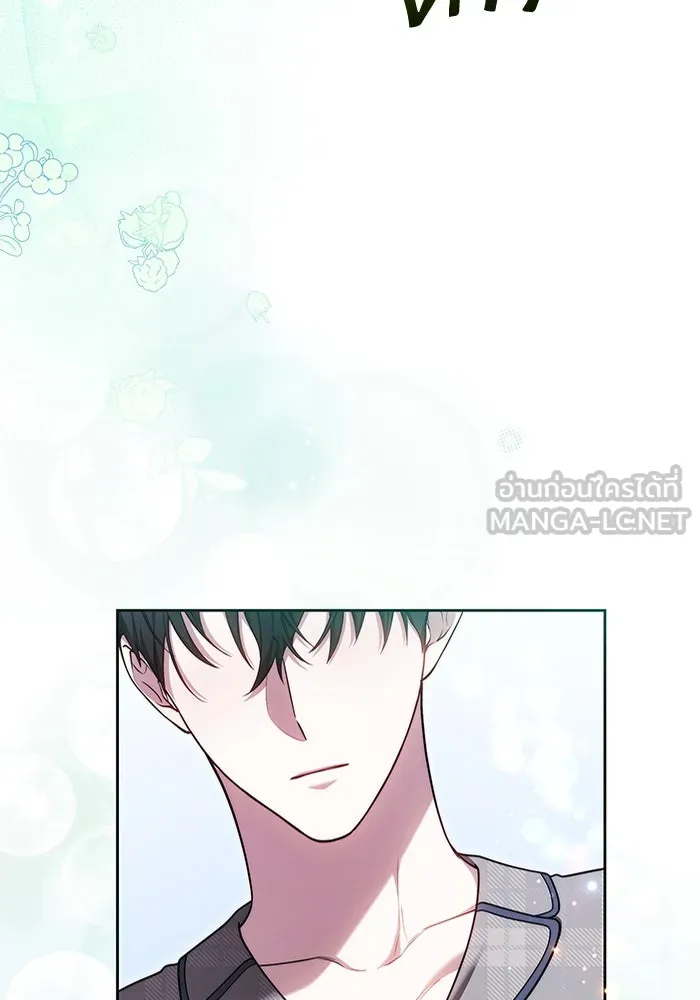 ละลายรักให้ล้นใจ ตอนที่ 76 รูปที่ 63