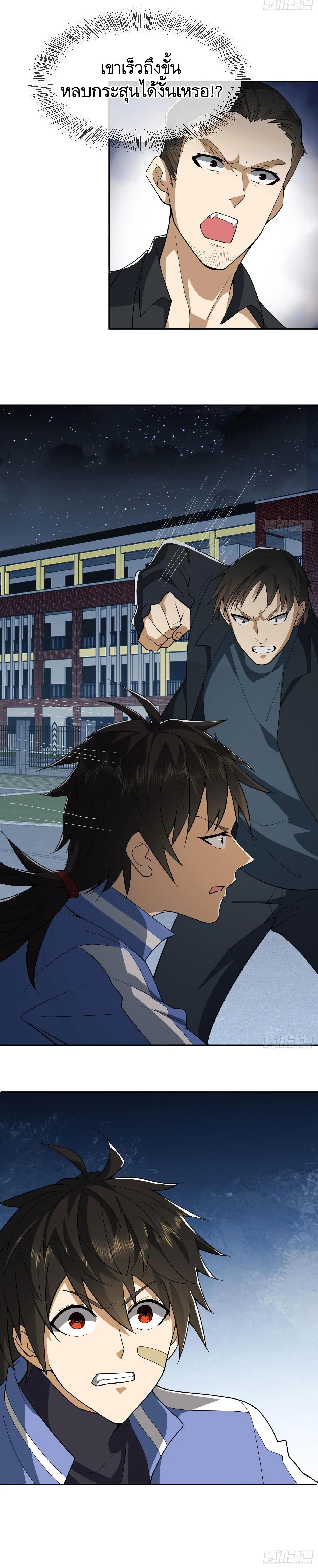 Manga-lc-com อ่านมังงะ อ่านการ์ตูน ออนไลน์ ฟรี The First Order ตอนที่ 1 2 3 4 5 6 7 8 9 10 11 12 13 14 ฟรี ไม่มีโฆษณา Manga-lc - อ่าน มังงะ อ่าน การ์ตูน ออนไลน์ อ่านมังงะ ฟรี