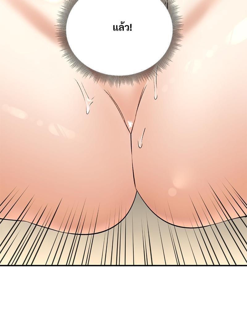 Doujin-Lc- อ่าน โดจิน มังฮวา เกาหลี ญี่ปุ่น จีน แปลไทย Herbal Love Story ตอนที่ 1 2 3 4 5 6 7 8 9 10 11 12 13 14 ฟรี ไม่มีโฆษณา อ่าน โดจิน Manhwa เกาหลี ญี่ปุ่น จีน เรามีครบ คัดมาให้เน้นๆ โดจิน 18+ รับประกันความฟินโดย  Doujin Lc