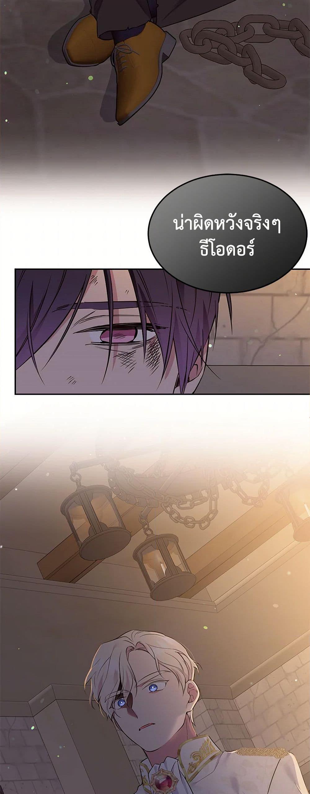Manga-lc-com อ่านมังงะ อ่านการ์ตูน ออนไลน์ ฟรี My Goal is to Live a Long ตอนที่ 1 2 3 4 5 6 7 8 9 10 11 12 13 14 ฟรี ไม่มีโฆษณา Manga-lc - อ่าน มังงะ อ่าน การ์ตูน ออนไลน์ อ่านมังงะ ฟรี