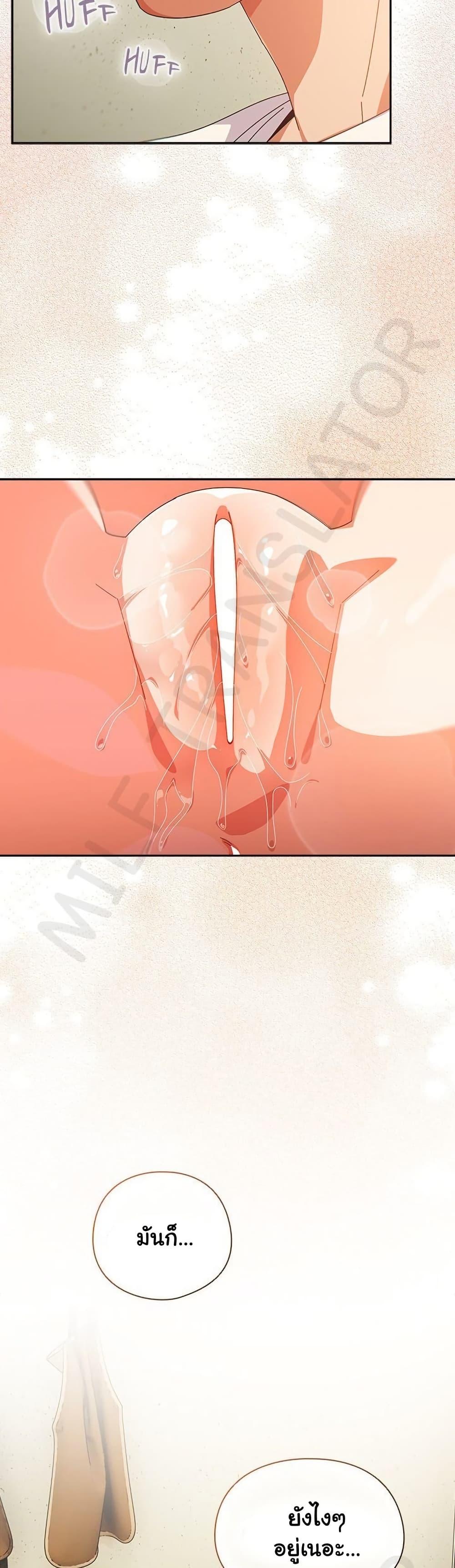 Doujin-Lc- อ่าน โดจิน มังฮวา เกาหลี ญี่ปุ่น จีน แปลไทย Like No Other ตอนที่ 1 2 3 4 5 6 7 8 9 10 11 12 13 14 ฟรี ไม่มีโฆษณา อ่าน โดจิน Manhwa เกาหลี ญี่ปุ่น จีน เรามีครบ คัดมาให้เน้นๆ โดจิน 18+ รับประกันความฟินโดย  Doujin Lc