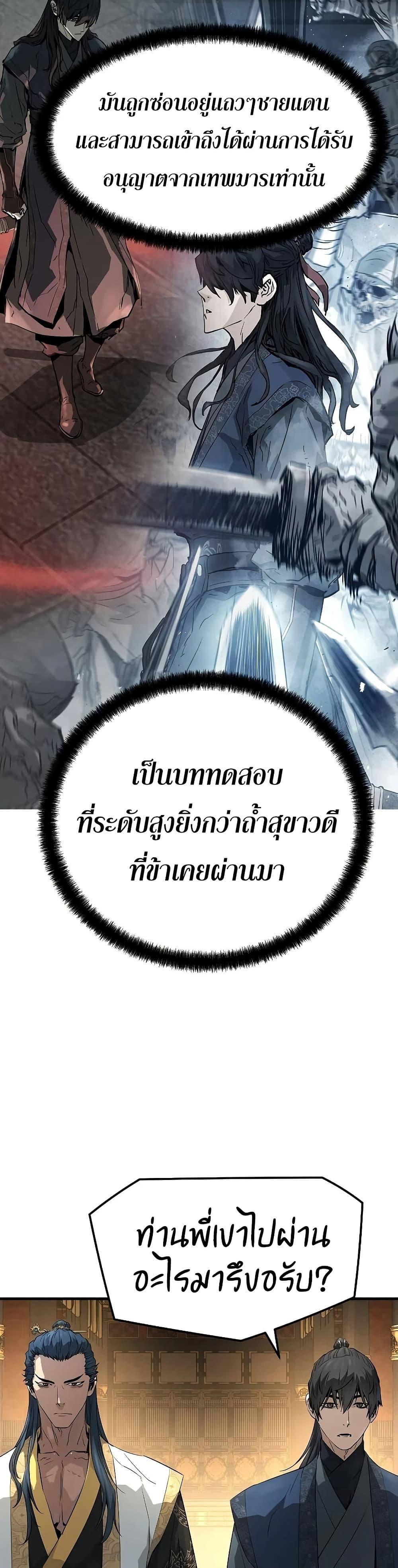Manga-lc-com อ่านมังงะ อ่านการ์ตูน ออนไลน์ ฟรี Absolute Regression ตอนที่ 1 2 3 4 5 6 7 8 9 10 11 12 13 14 ฟรี ไม่มีโฆษณา Manga-lc - อ่าน มังงะ อ่าน การ์ตูน ออนไลน์ อ่านมังงะ ฟรี