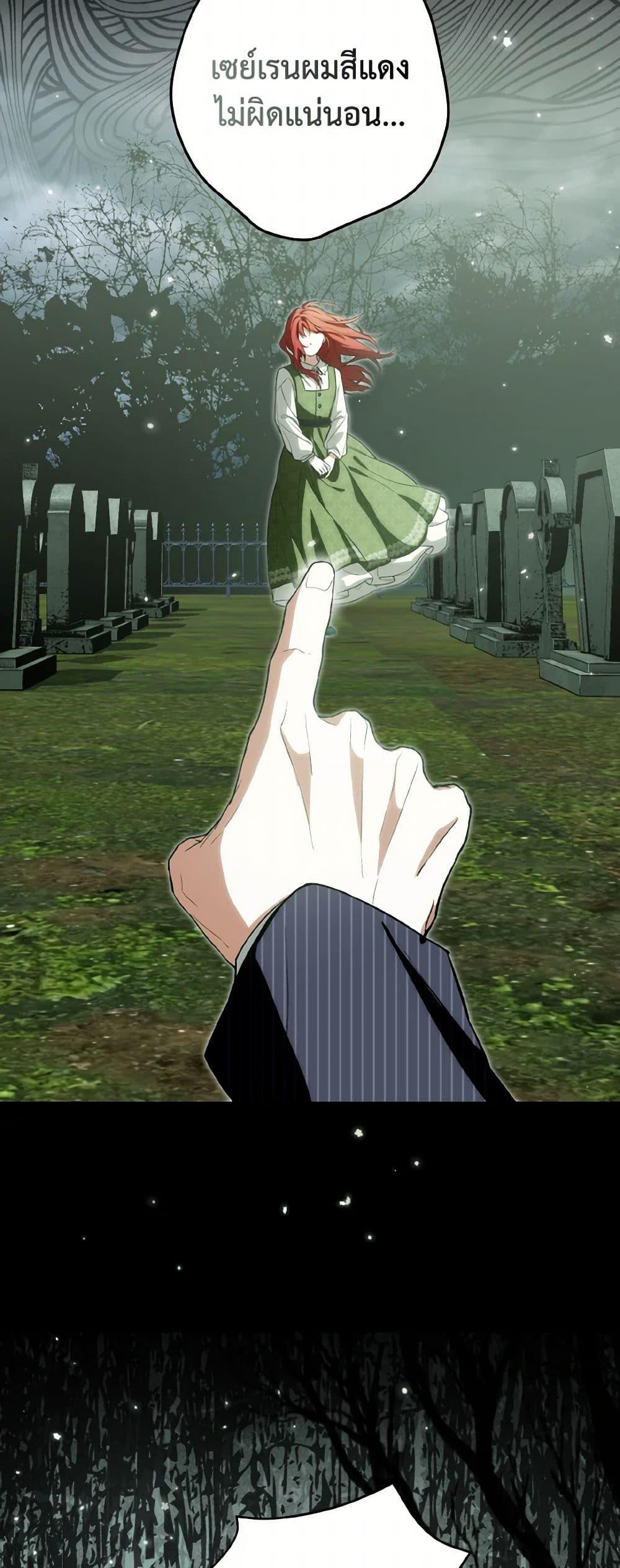 Manga-lc-com อ่านมังงะ อ่านการ์ตูน ออนไลน์ ฟรี The Heroine Wants Me As Her Sister-in-Law ตอนที่ 1 2 3 4 5 6 7 8 9 10 11 12 13 14 ฟรี ไม่มีโฆษณา Manga-lc - อ่าน มังงะ อ่าน การ์ตูน ออนไลน์ อ่านมังงะ ฟรี