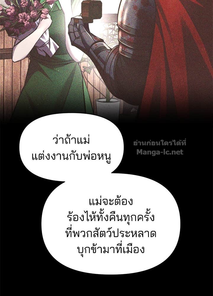 Doujin-Lc- อ่าน โดจิน มังฮวา เกาหลี ญี่ปุ่น จีน แปลไทย ผู้พิชิตเกมป้องกันฐาน ตอนที่ 1 2 3 4 5 6 7 8 9 10 11 12 13 14 ฟรี ไม่มีโฆษณา อ่าน โดจิน Manhwa เกาหลี ญี่ปุ่น จีน เรามีครบ คัดมาให้เน้นๆ โดจิน 18+ รับประกันความฟินโดย Doujin Lc