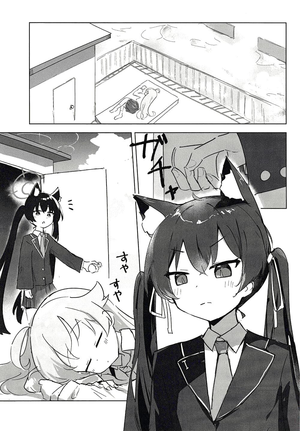 Manga-lc-com อ่านมังงะ อ่านการ์ตูน ออนไลน์ ฟรี Blue Archive Karakawanaide Hoshino-senpai By Ikafriiiii ตอนที่ 1 2 3 4 5 6 7 8 9 10 11 12 13 14 ฟรี ไม่มีโฆษณา Manga-lc - อ่าน มังงะ อ่าน การ์ตูน ออนไลน์ อ่านมังงะ ฟรี