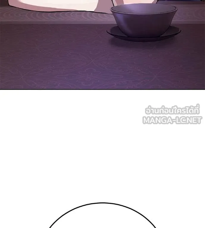 มัจจุราชชุดแดง ตอนที่ 30 รูปที่ 19