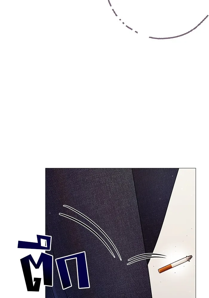 คู่มือคว้าหัวใจนายตัวร้าย ตอนที่ 4 รูปที่ 80