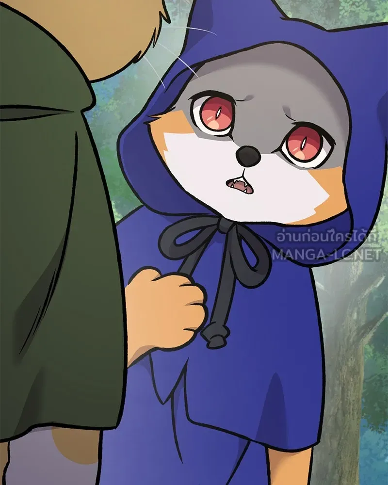 ปลูกผักพิชิตหอคอย ตอนที่ 96 รูปที่ 75