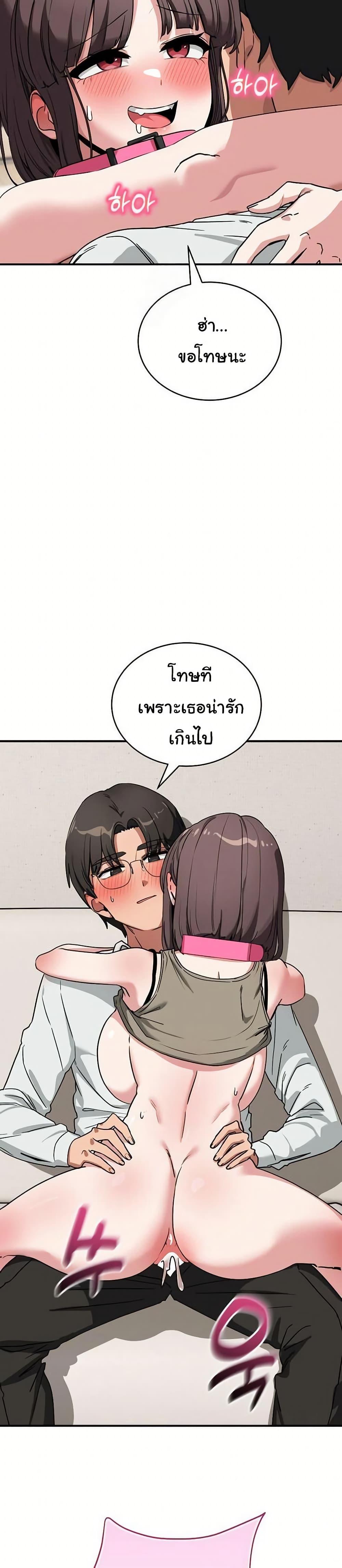 Doujin-Lc- อ่าน โดจิน มังฮวา เกาหลี ญี่ปุ่น จีน แปลไทย I Became a Dog! ตอนที่ 1 2 3 4 5 6 7 8 9 10 11 12 13 14 ฟรี ไม่มีโฆษณา อ่าน โดจิน Manhwa เกาหลี ญี่ปุ่น จีน เรามีครบ คัดมาให้เน้นๆ โดจิน 18+ รับประกันความฟินโดย  Doujin Lc