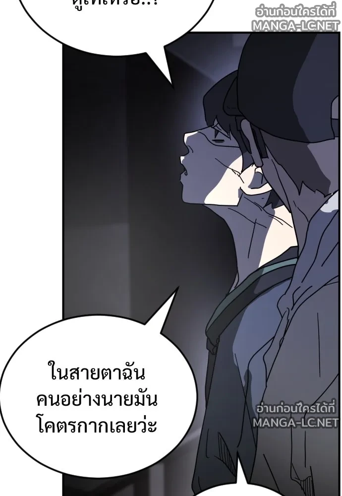 Manga-lc-com อ่านมังงะ อ่านการ์ตูน ออนไลน์ ฟรี วันดีคืนดี โซลก็ ตอนที่ 1 2 3 4 5 6 7 8 9 10 11 12 13 14 ฟรี ไม่มีโฆษณา Manga-lc - อ่าน มังงะ อ่าน การ์ตูน ออนไลน์ อ่านมังงะ ฟรี