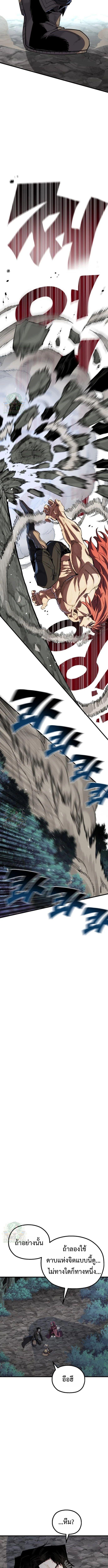 Manga-lc-com อ่านมังงะ อ่านการ์ตูน ออนไลน์ ฟรี Warrior of the Sword Heart ตอนที่ 1 2 3 4 5 6 7 8 9 10 11 12 13 14 ฟรี ไม่มีโฆษณา Manga-lc - อ่าน มังงะ อ่าน การ์ตูน ออนไลน์ อ่านมังงะ ฟรี