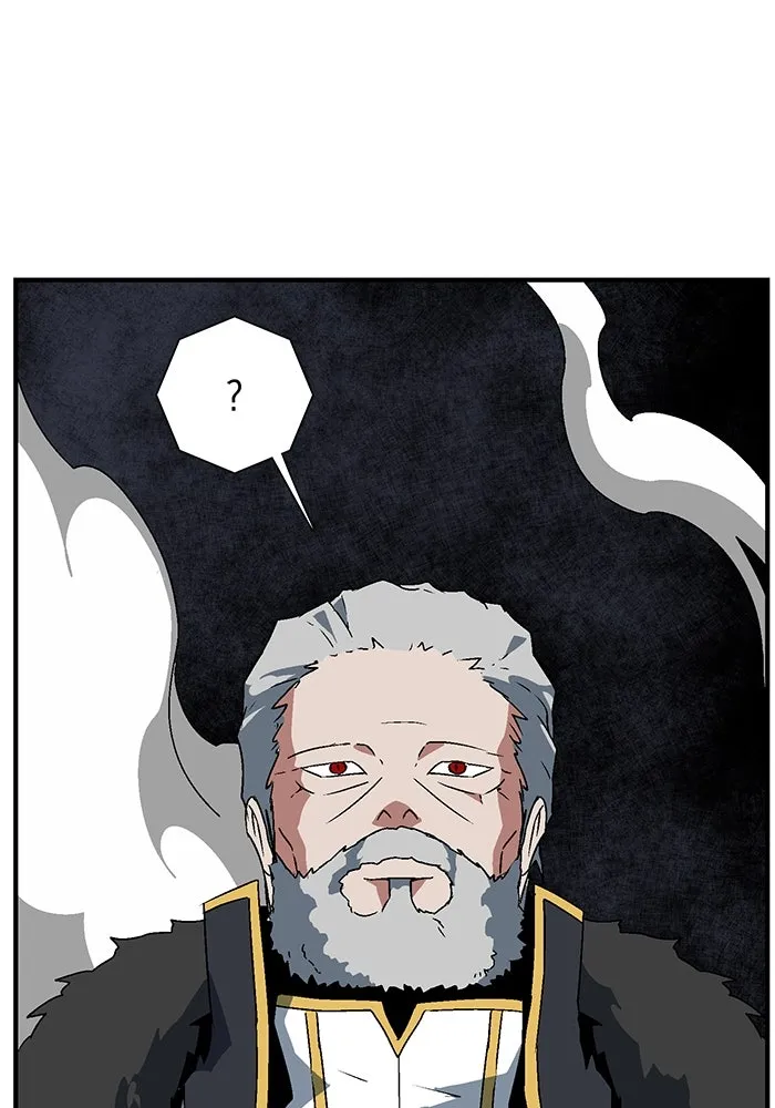 หนึ่งก้าวสู่เจ้ามาร ตอนที่ 50 ราชา (9) รูปที่ 100