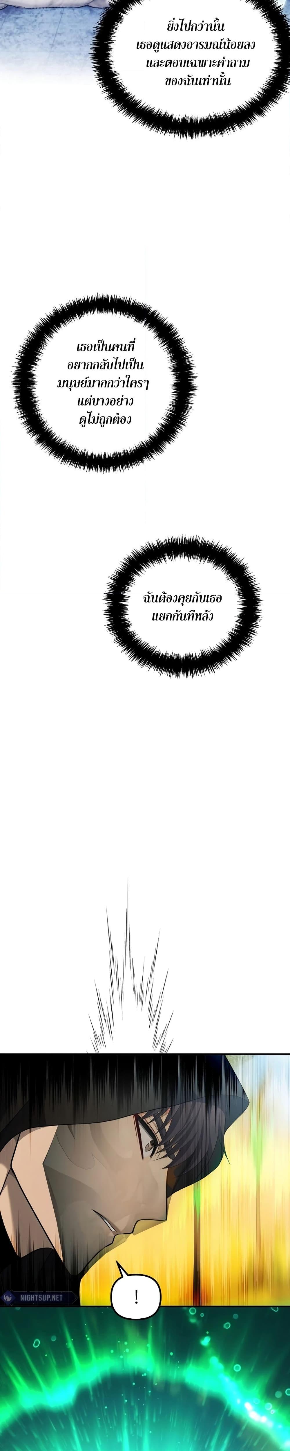 Manga-lc-com อ่านมังงะ อ่านการ์ตูน ออนไลน์ ฟรี Second Life Ranker ตอนที่ 1 2 3 4 5 6 7 8 9 10 11 12 13 14 ฟรี ไม่มีโฆษณา Manga-lc - อ่าน มังงะ อ่าน การ์ตูน ออนไลน์ อ่านมังงะ ฟรี