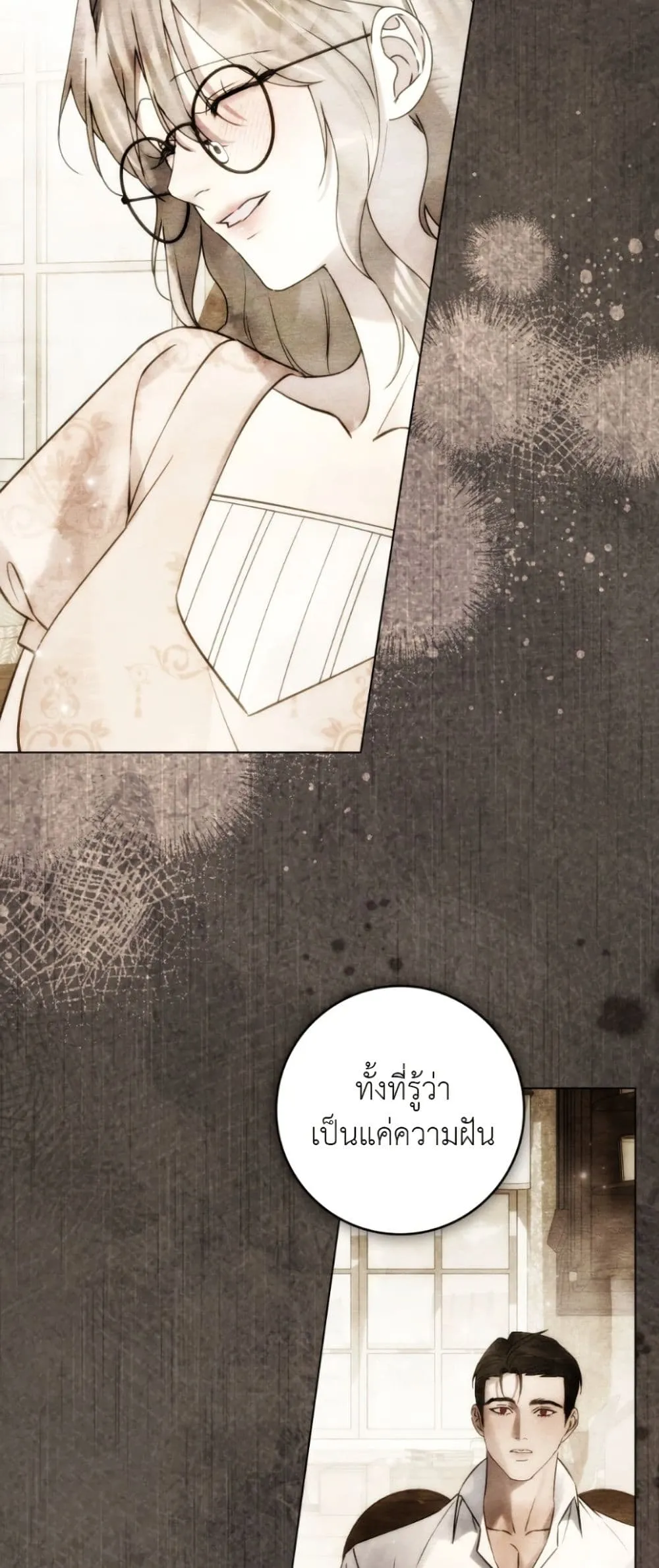 Manga-lc-com อ่านมังงะ อ่านการ์ตูน ออนไลน์ ฟรี A Wicked Husband ตอนที่ 1 2 3 4 5 6 7 8 9 10 11 12 13 14 ฟรี ไม่มีโฆษณา Manga-lc - อ่าน มังงะ อ่าน การ์ตูน ออนไลน์ อ่านมังงะ ฟรี