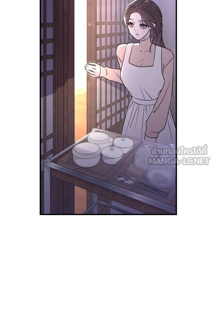 รักไร้ราคา ตอนที่ 22 รูปที่ 60