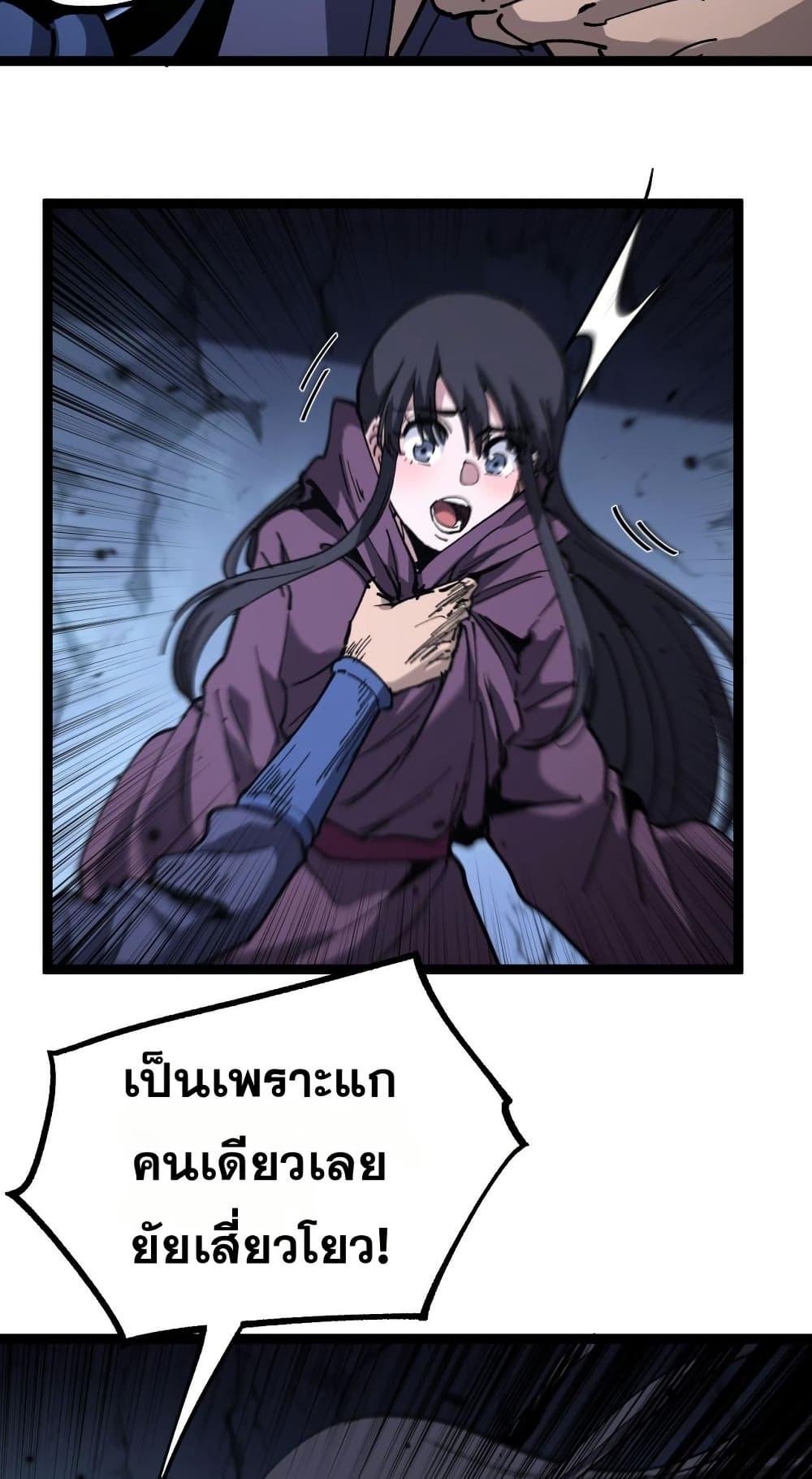 Manga-lc-com อ่านมังงะ อ่านการ์ตูน ออนไลน์ ฟรี God-level Assassin, I’m the Shadow ตอนที่ 1 2 3 4 5 6 7 8 9 10 11 12 13 14 ฟรี ไม่มีโฆษณา Manga-lc - อ่าน มังงะ อ่าน การ์ตูน ออนไลน์ อ่านมังงะ ฟรี