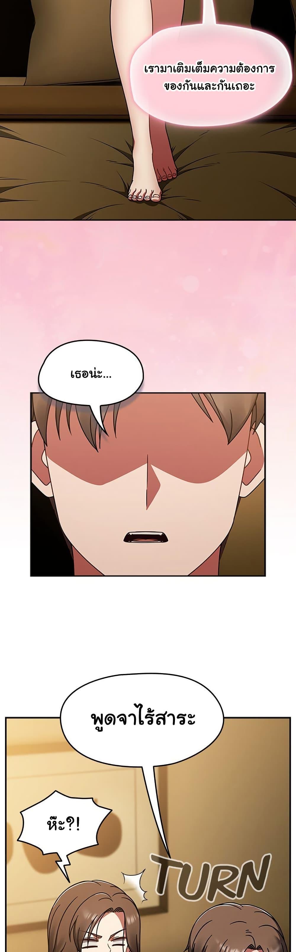 Doujin-Lc- อ่าน โดจิน มังฮวา เกาหลี ญี่ปุ่น จีน แปลไทย Ground and Pound ตอนที่ 1 2 3 4 5 6 7 8 9 10 11 12 13 14 ฟรี ไม่มีโฆษณา อ่าน โดจิน Manhwa เกาหลี ญี่ปุ่น จีน เรามีครบ คัดมาให้เน้นๆ โดจิน 18+ รับประกันความฟินโดย  Doujin Lc